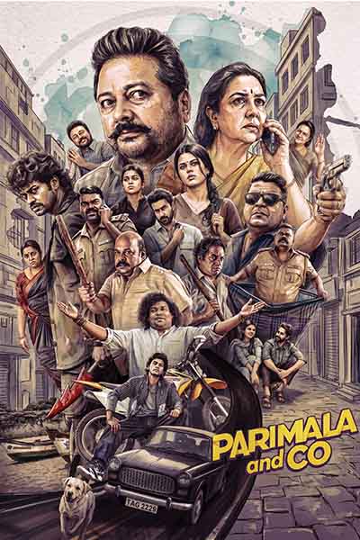 The movie PARIMALA AND CO (TAMIL)