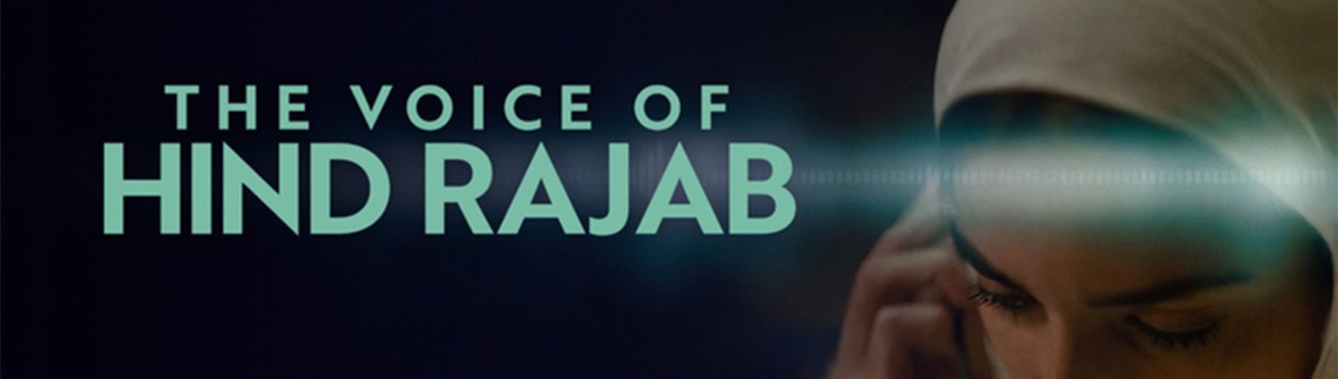 Banner image of movie THE VOICE OF HIND RAJAB (ARABIC)