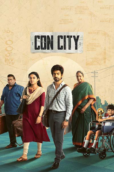 The movie  CON CITY (TAMIL)