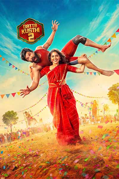The movie GATTA KUSTHI 2 (TAMIL)