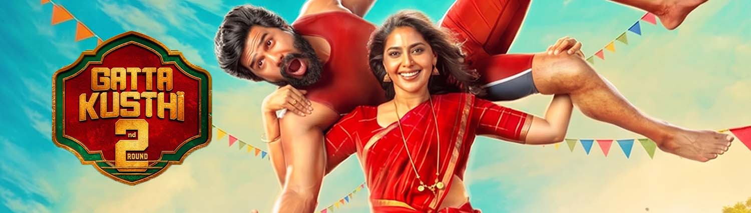 Banner image of movie GATTA KUSTHI 2 (TAMIL)