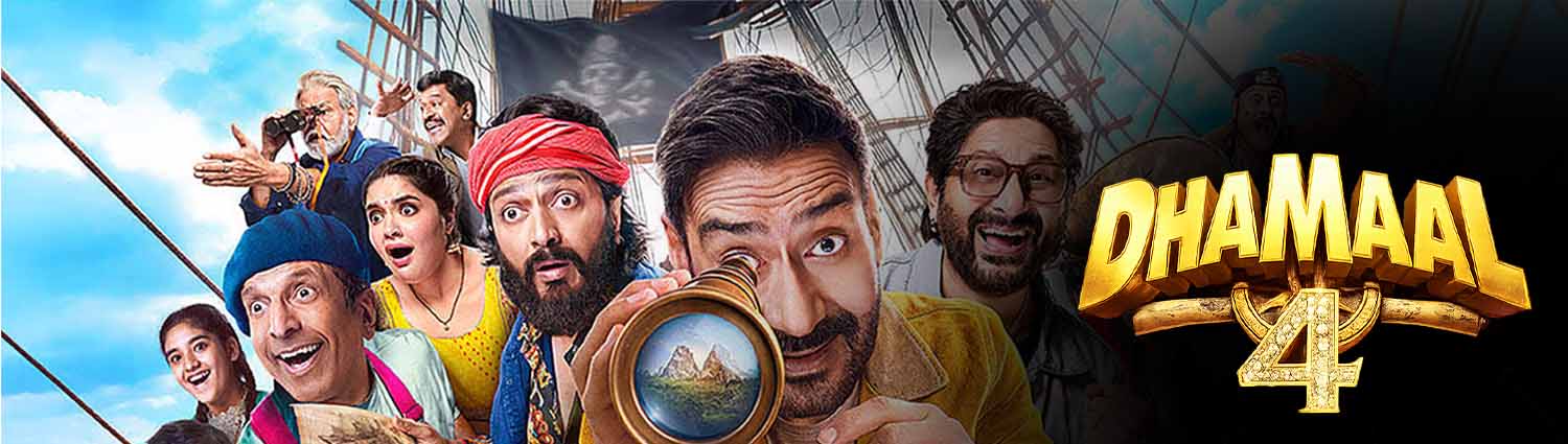Banner image of movie DHAMAAL 4 (HINDI)