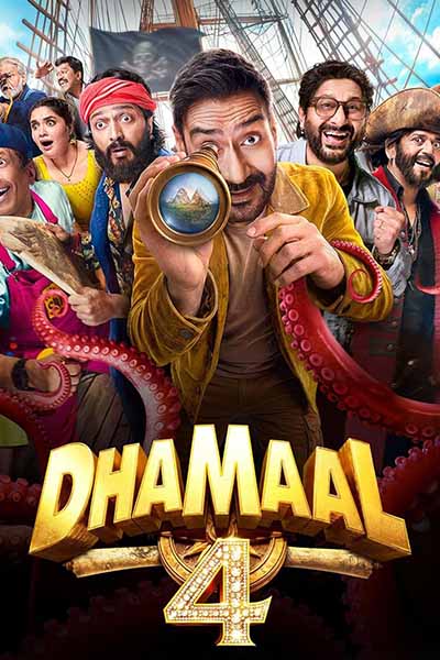 The movie  DHAMAAL 4 (HINDI) 