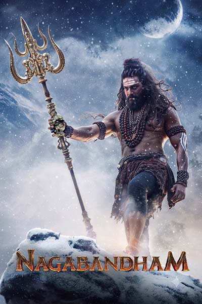 The movie NAGABANDHAM - THE SECRET TREASURE (TAMIL)