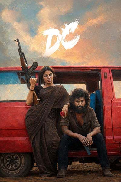 The movie DC (TAMIL)