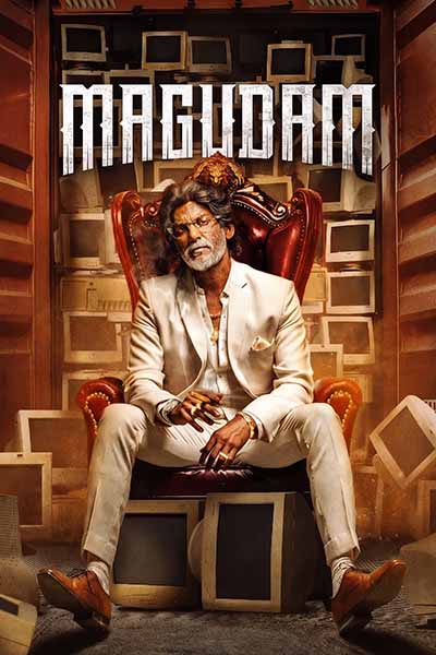 The movie MAGUDAM (TAMIL)
