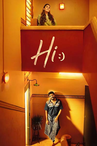 The movie HI (TAMIL)