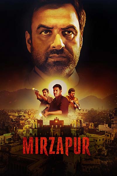 The movie MIRZAPUR: THE MOVIE (HINDI)