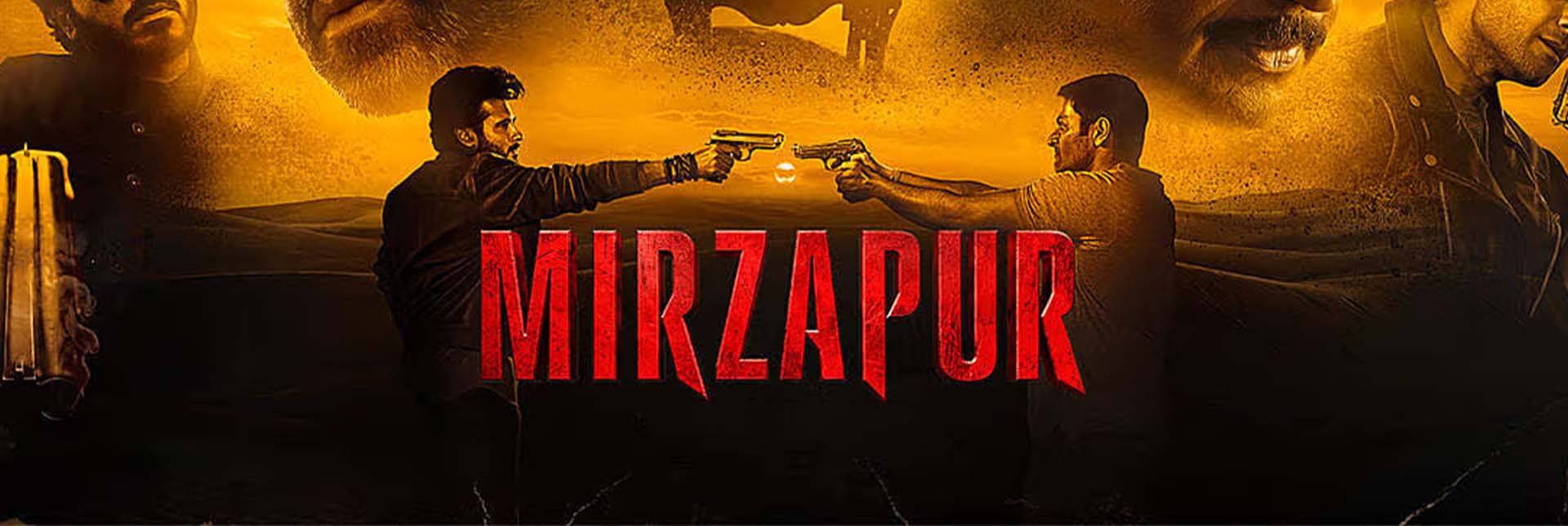 Banner image of movie MIRZAPUR: THE MOVIE (HINDI)