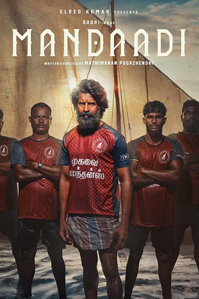 The movie MANDAADI (TAMIL)