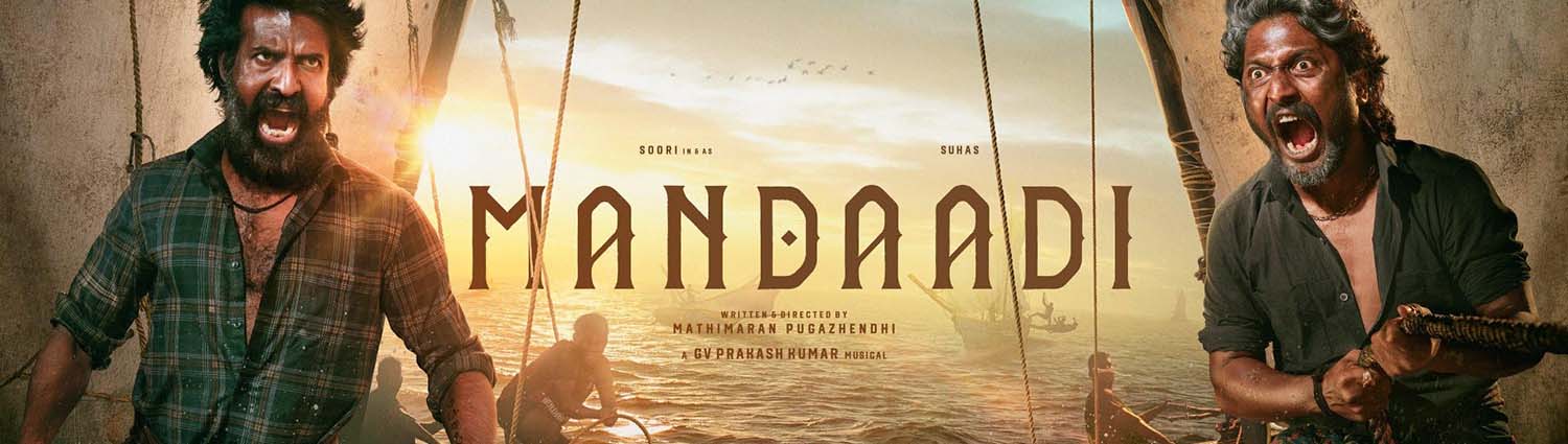 Banner image of movie MANDAADI (TAMIL)