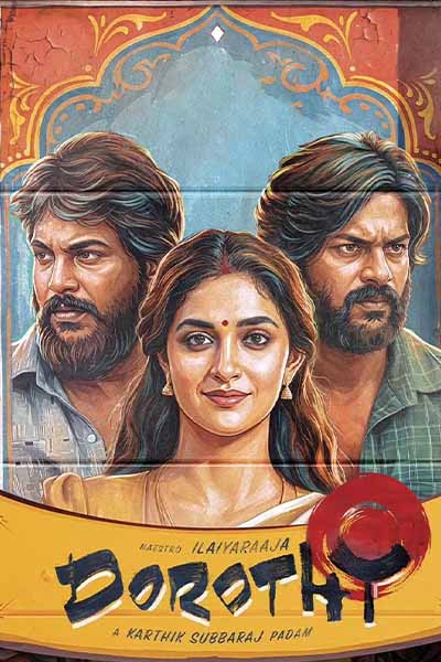 The movie DOROTHY (TAMIL)