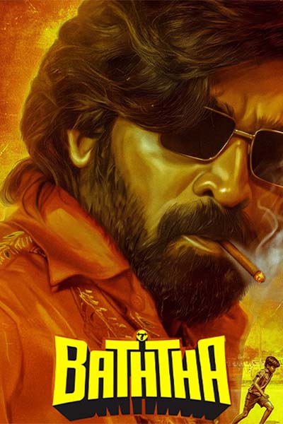 The movie BATHTHA (TAMIL)